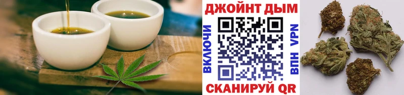 Canna-Cookies конопля  blacksprut вход  Кущёвская  наркотики 