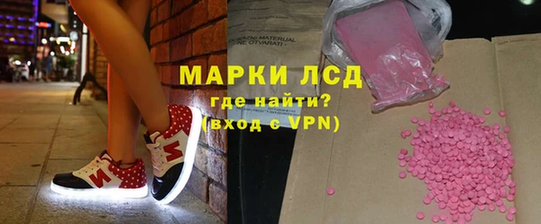 прущая мука Богородск