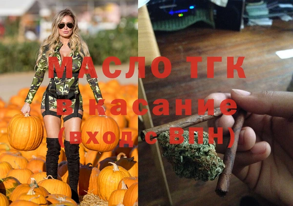 трава Чегем