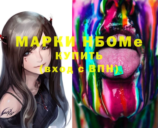 mdpv Богданович