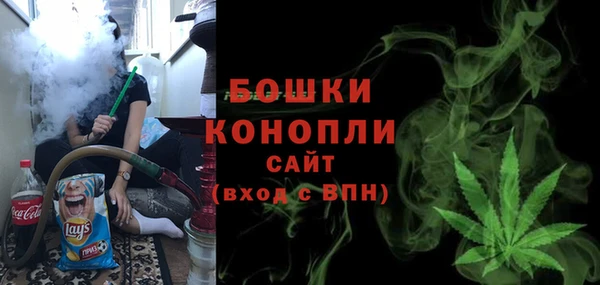 мескалин Богородицк