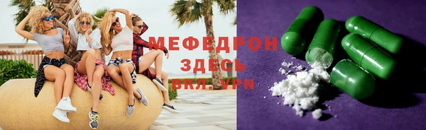 дживик Шарыпово