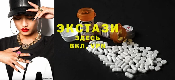 дживик Шарыпово
