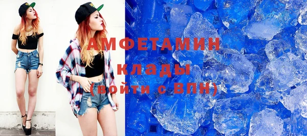 mdpv Богданович