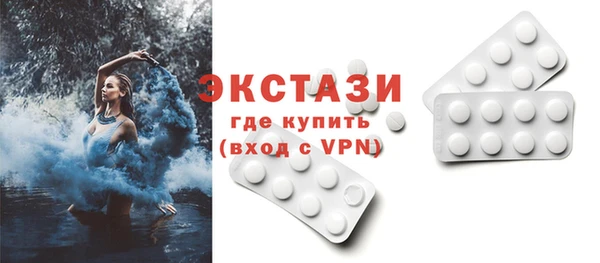 mdpv Богданович