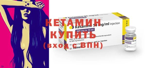 mdpv Богданович