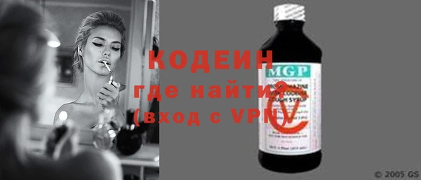 прущая мука Богородск