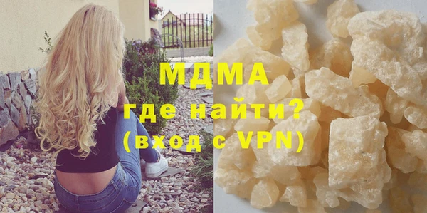 mdpv Богданович