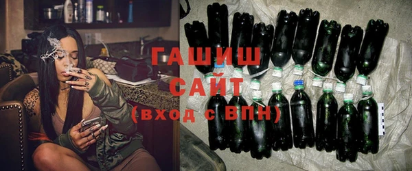 экстази Шали