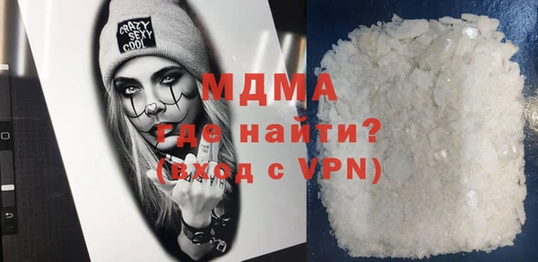 mdpv Богданович