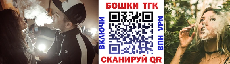 блэк спрут   Кущёвская  Канабис AK-47 